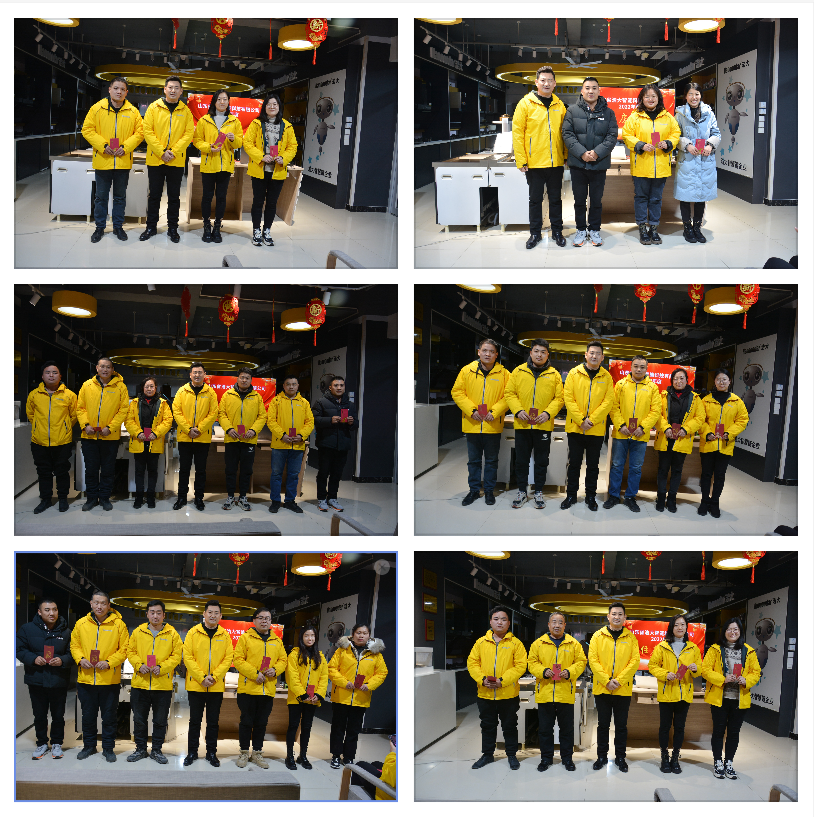 員工1.png 員工1.png