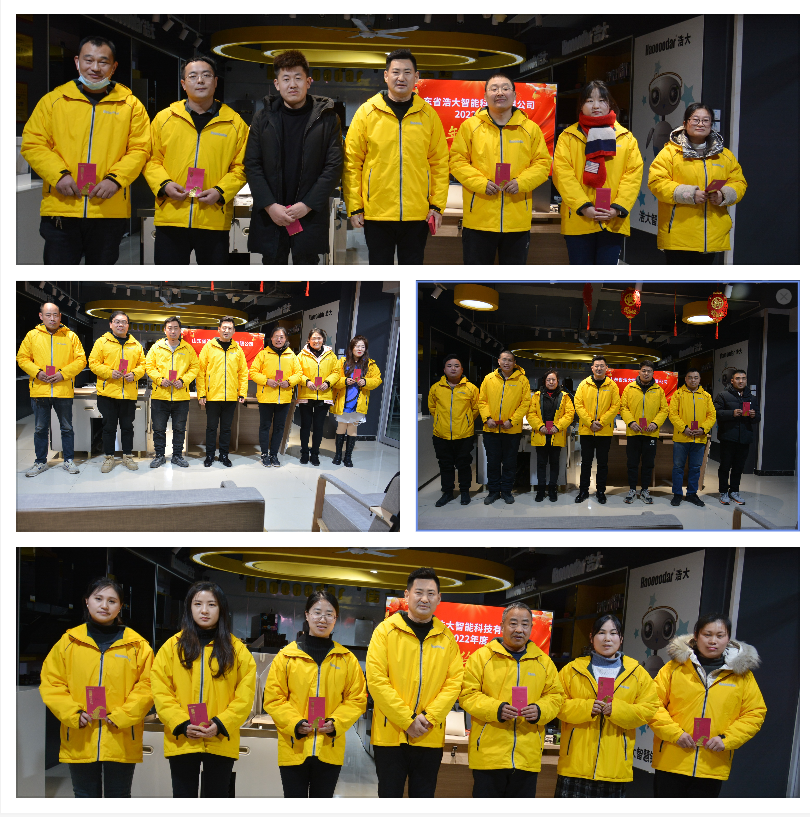 員工2.png 員工2.png