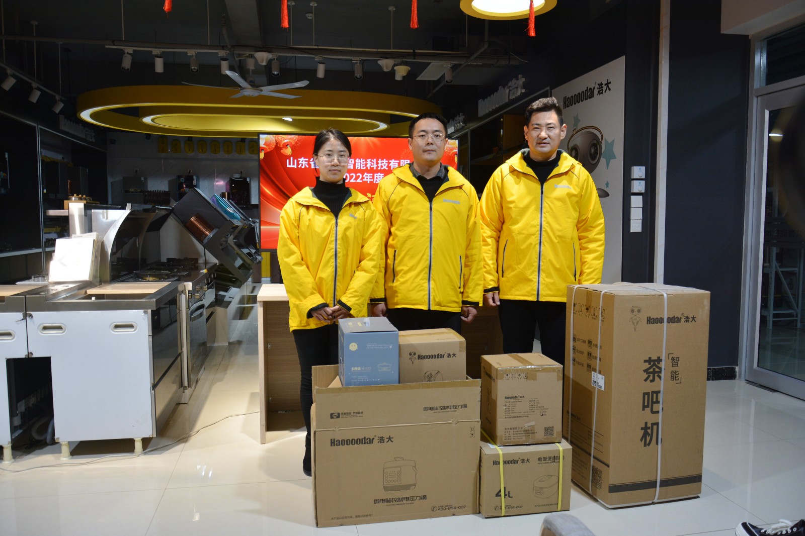 發(fā)福利.jpg 發(fā)福利.jpg