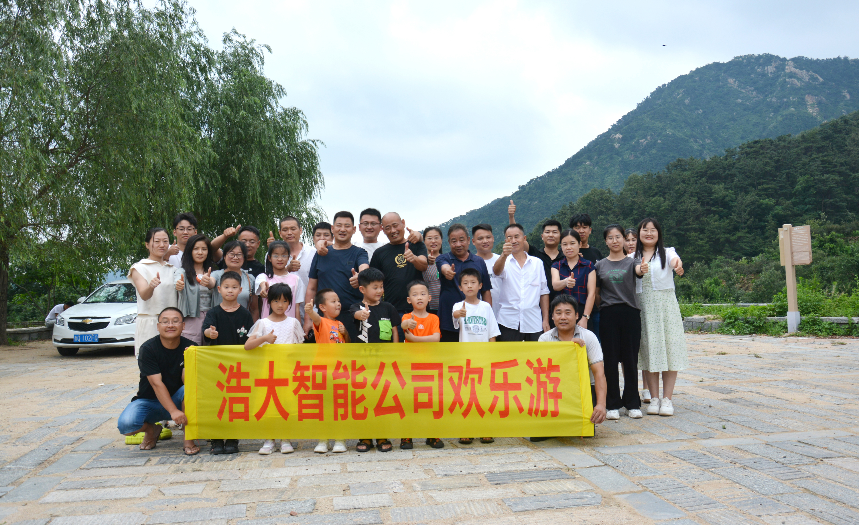 合影002.jpg 合影002.jpg