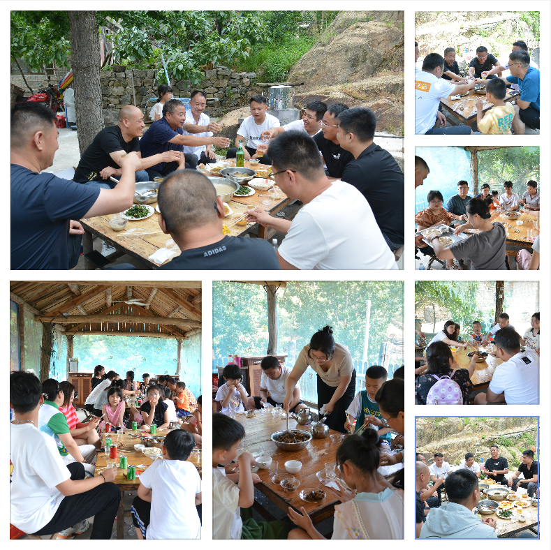 吃飯.png 吃飯.png