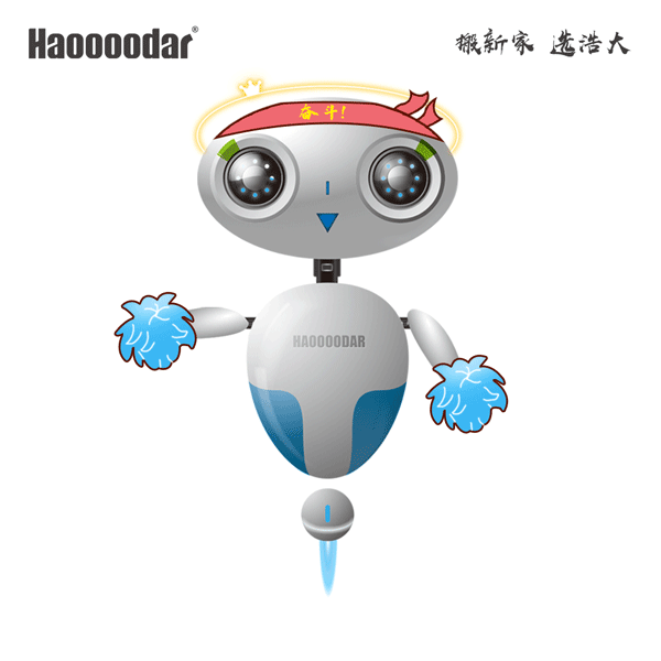 加油呀.gif 加油呀.gif